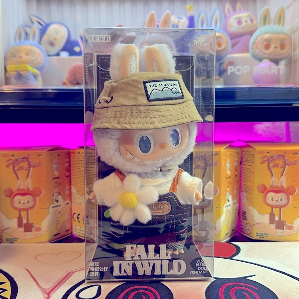 The Monsters Fall in Wild Vinyl Doll